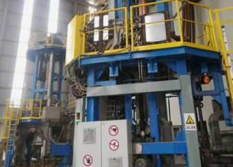 Electroslag Remelting Furnace