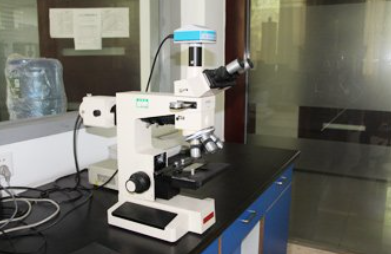 Metallurgical Microscope